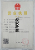 จีน Cang Zhou Creator Drill Equipment Scinence And Technology Co.,LTD รับรอง