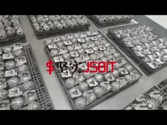 เจเอสบีท